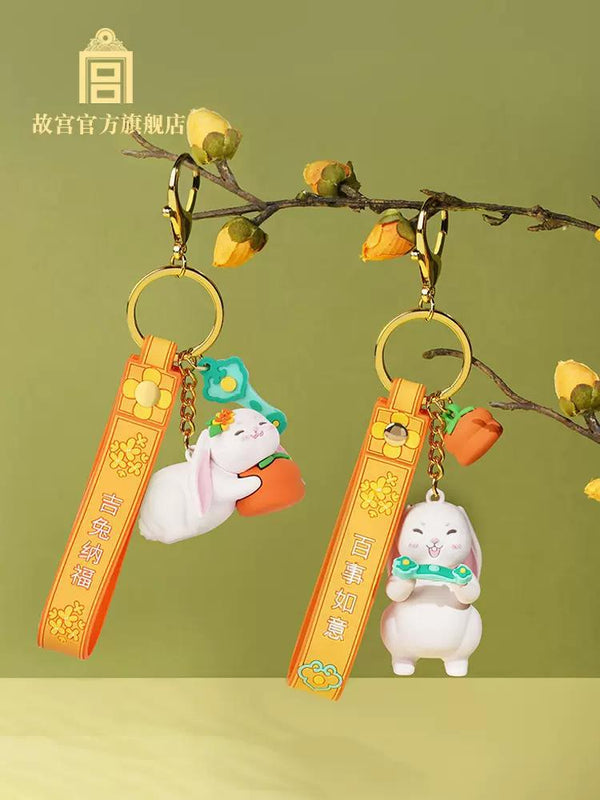 The Palace Jade Rabbit Keyring 玉兔清晖挂饰