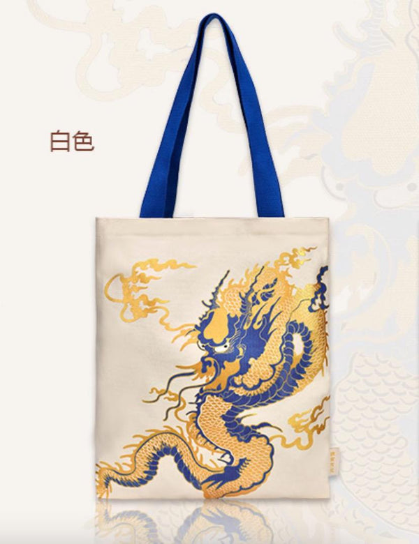 The Palace-Dragon Flying in the Sky Canvas Bag 飞龙在天 帆布包（白色）