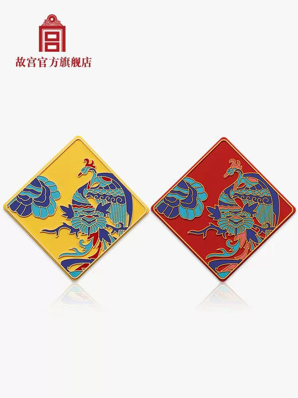 The Palace Phoenix Cup Mat Set 有凤来仪杯垫套装