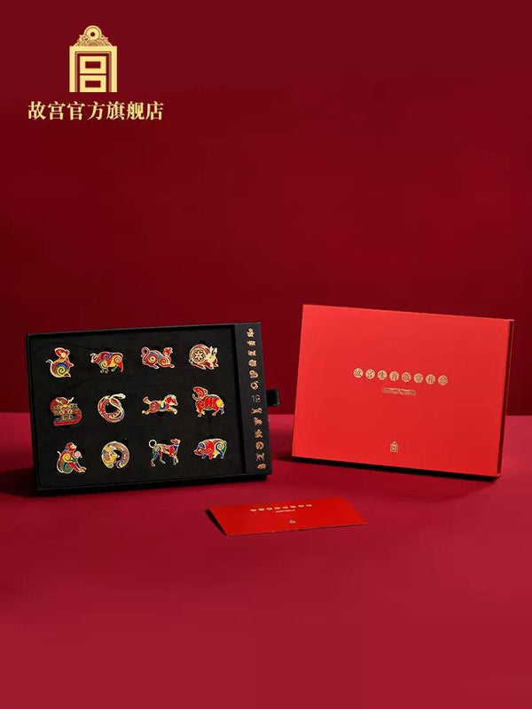 The Palace Zodiac Pin Gift set 故宫生肖 徽章礼盒