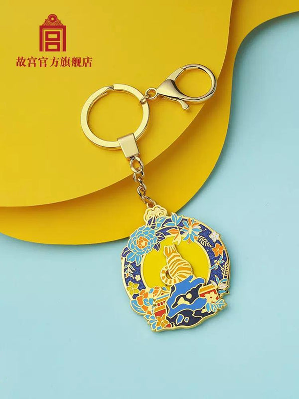 The Palace Full Moon Keyring 紫禁月满 挂饰