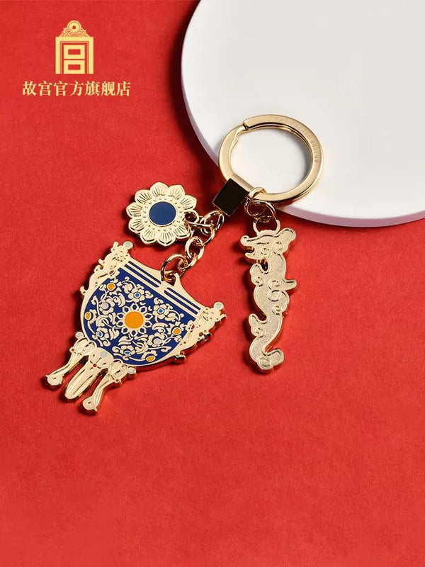 The Palace Golden Royal Cup Keyring 金瓯永固 挂饰