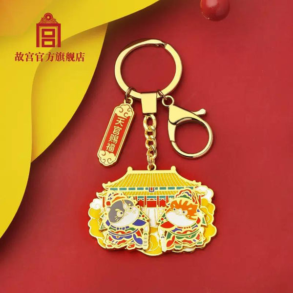 The Palace Wellness Given by Gods Keyring 天官赐福钥匙扣