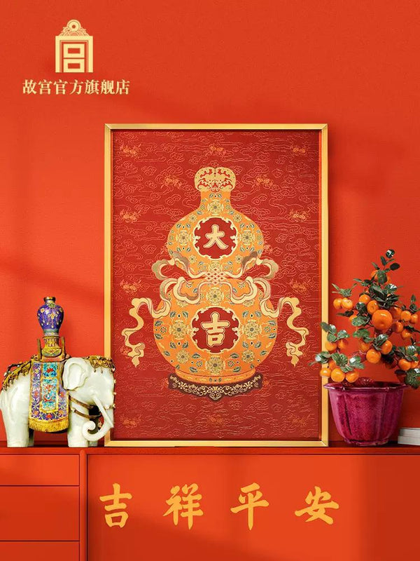 The Palace Wellness and Good Fortune Hanging Decoration 福禄大吉挂画